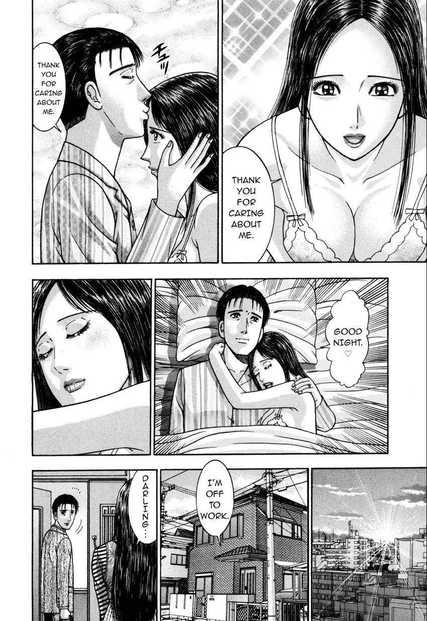 Read S+M chapter 196 image 3 on Lezhin