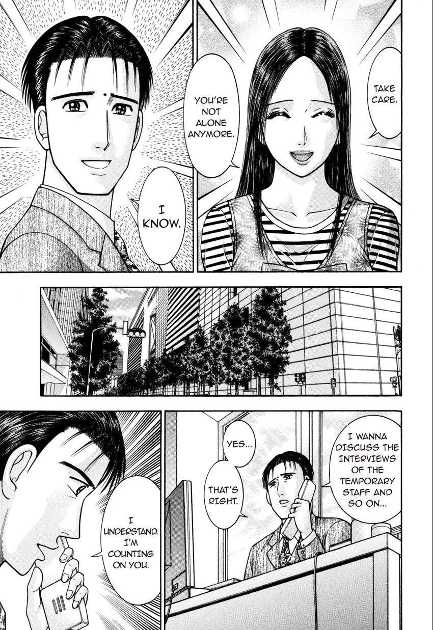 Read S+M chapter 196 image 4 on Lezhin