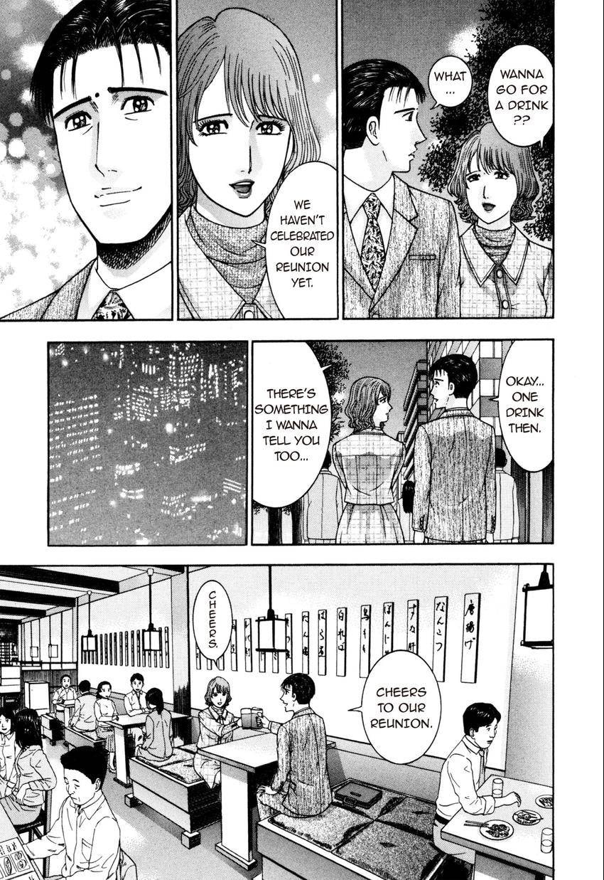 Read S+M chapter 196 image 8 on Lezhin