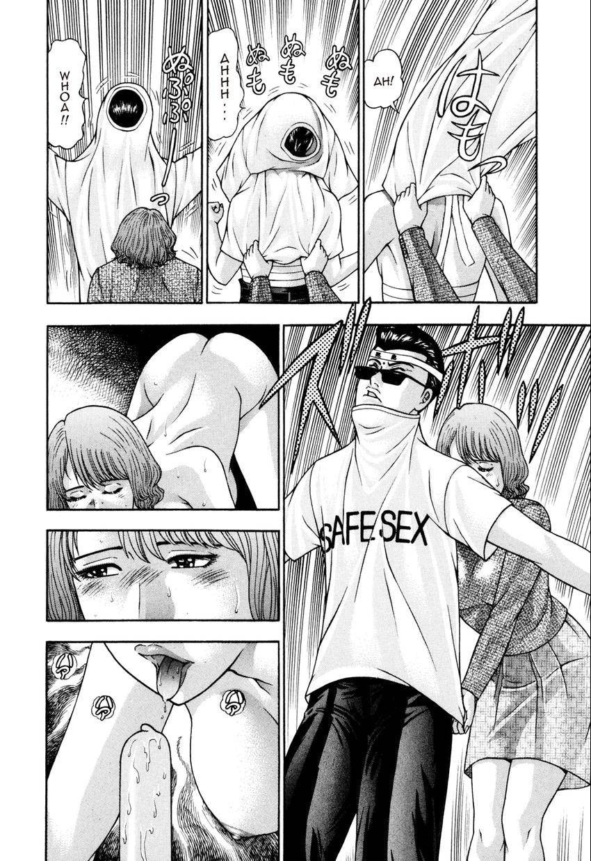 Read S+M chapter 198 image 11 on Lezhin
