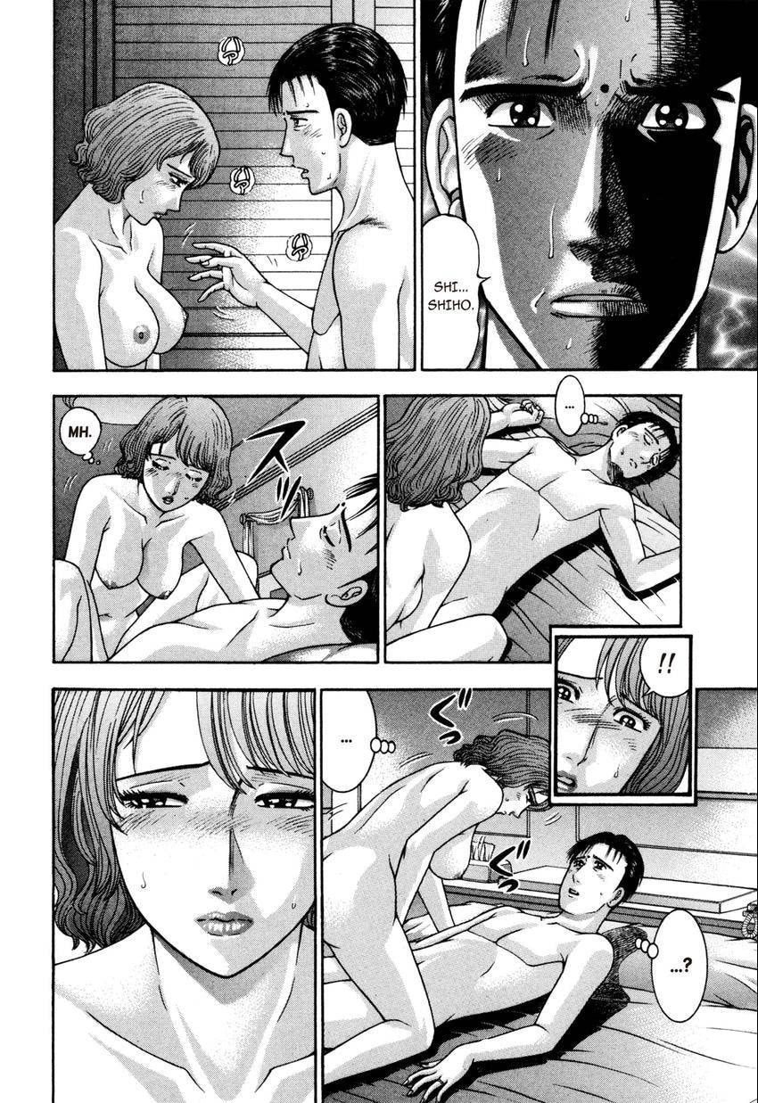 Read S+M chapter 198 image 15 on Lezhin