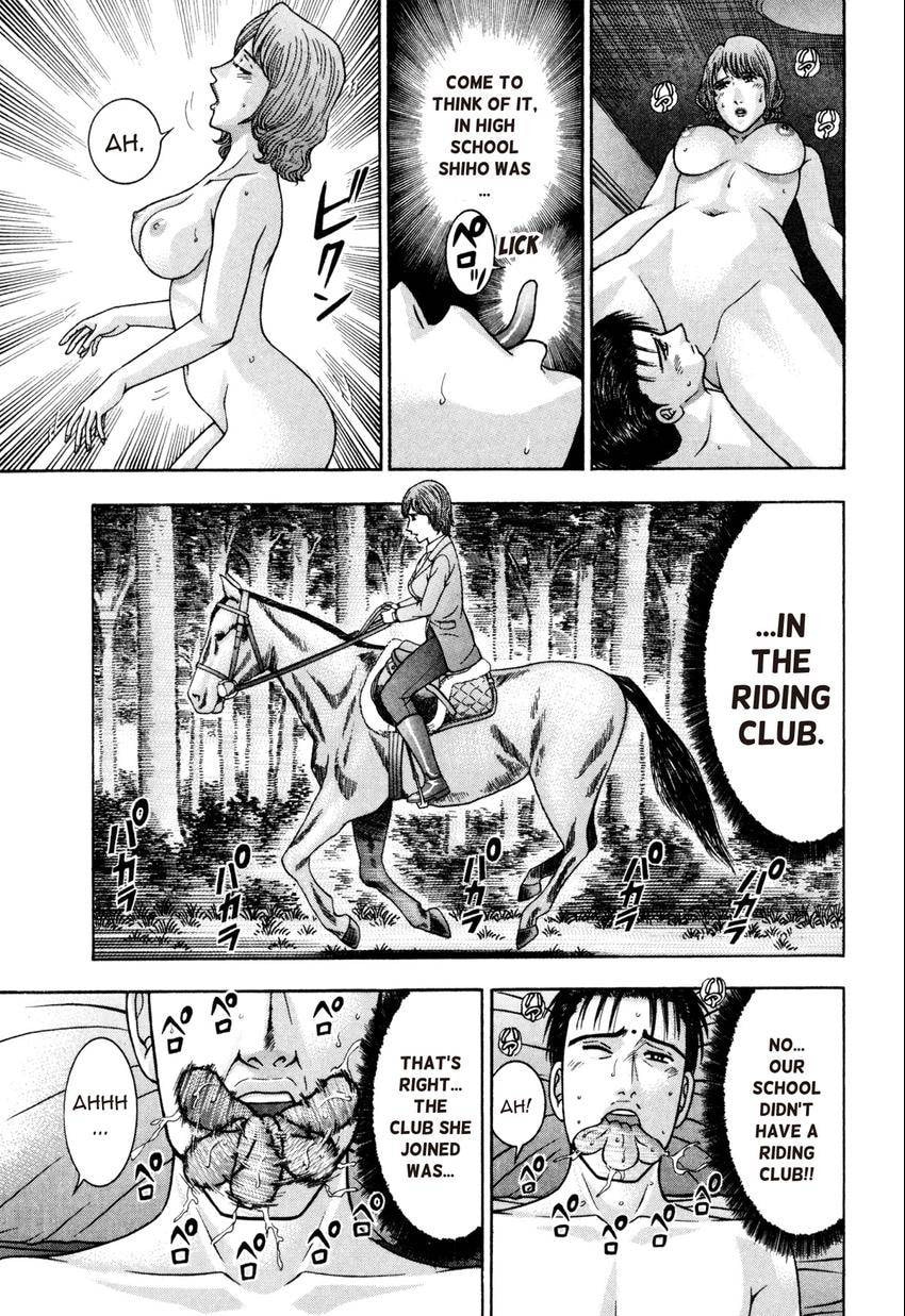 Read S+M chapter 198 image 18 on Lezhin