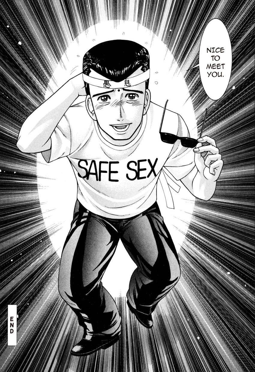 Read S+M chapter 198 image 25 on Lezhin