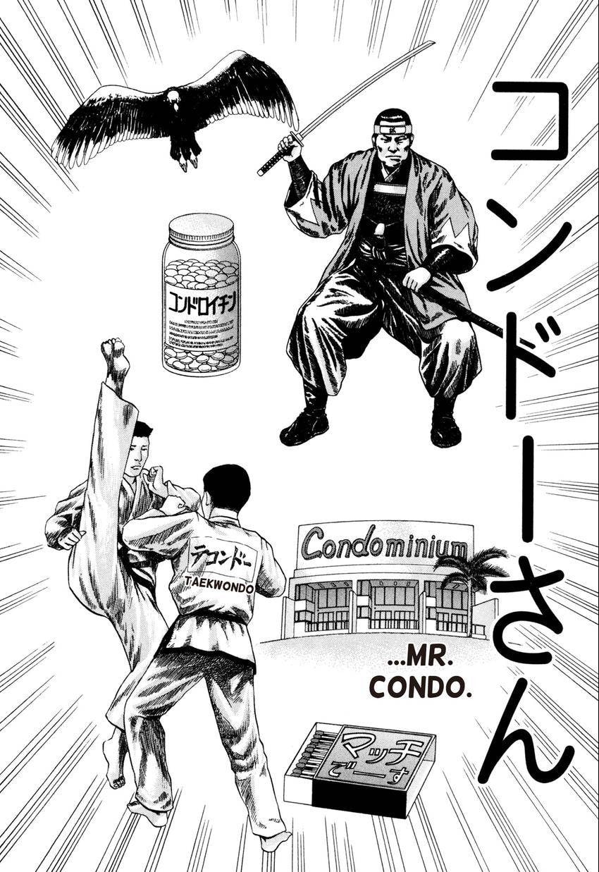 Read S+M chapter 198 image 7 on Lezhin