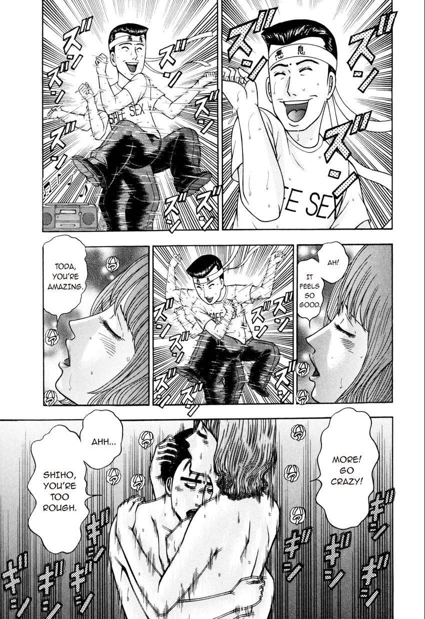 Read S+M chapter 199 image 16 on Lezhin