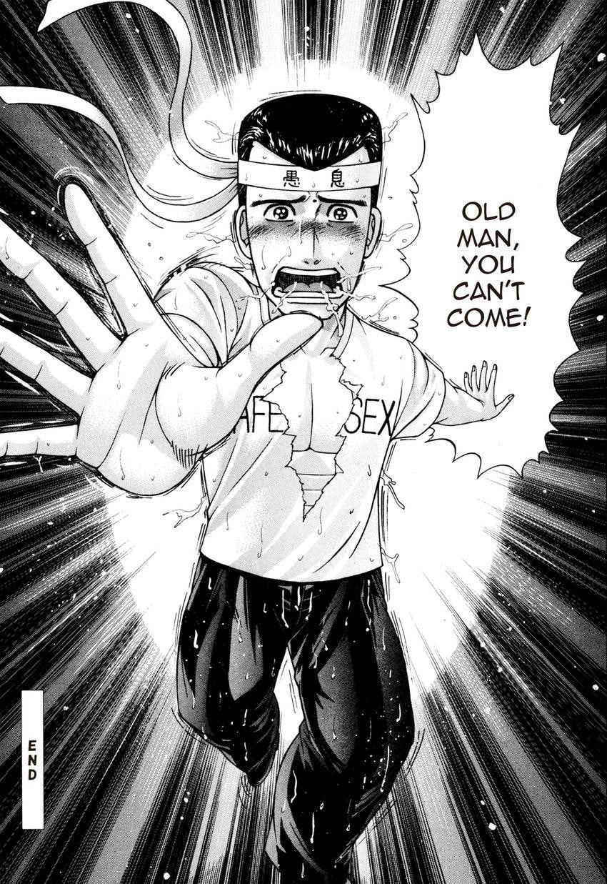 Read S+M chapter 199 image 20 on Lezhin