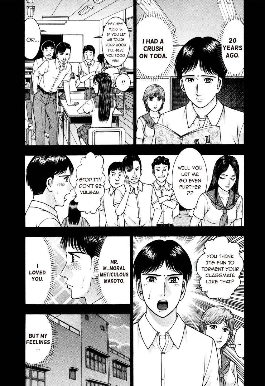 Read S+M chapter 199 image 6 on Lezhin