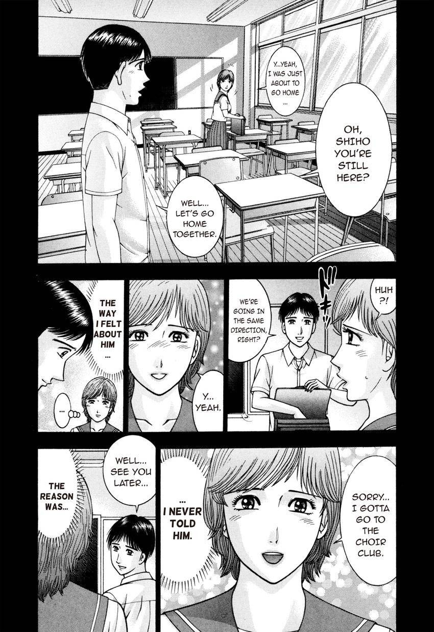Read S+M chapter 199 image 7 on Lezhin