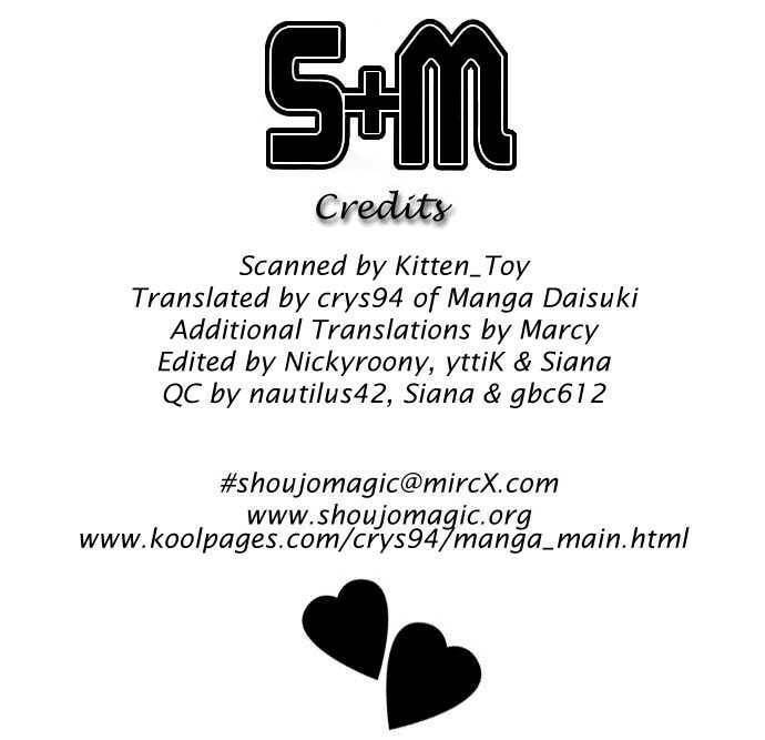 Read S+M chapter 2.1 image 1 on Lezhin