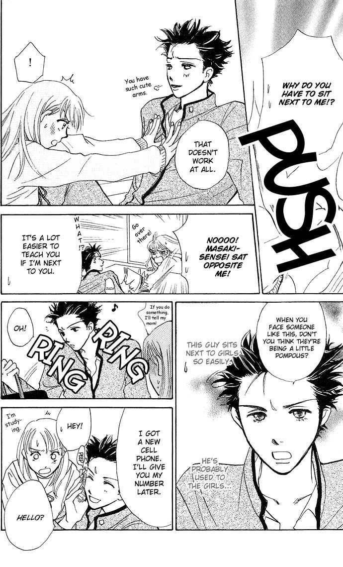 Read S+M chapter 2.1 image 11 on Lezhin