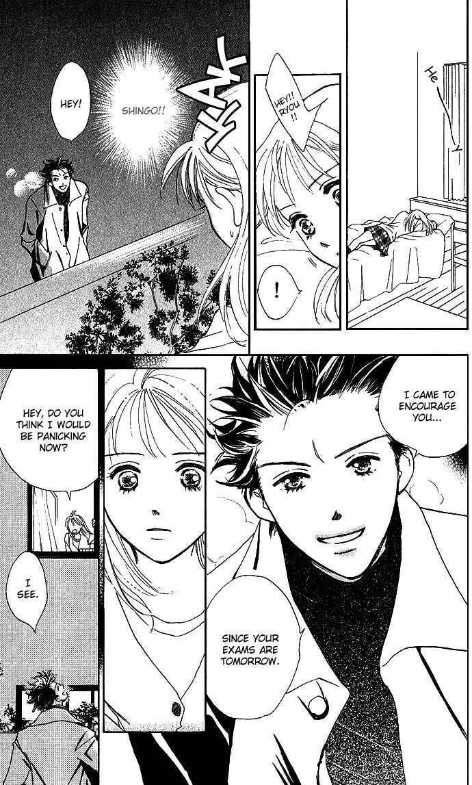 Read S+M chapter 2.1 image 18 on Lezhin