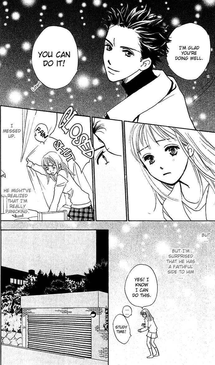 Read S+M chapter 2.1 image 19 on Lezhin