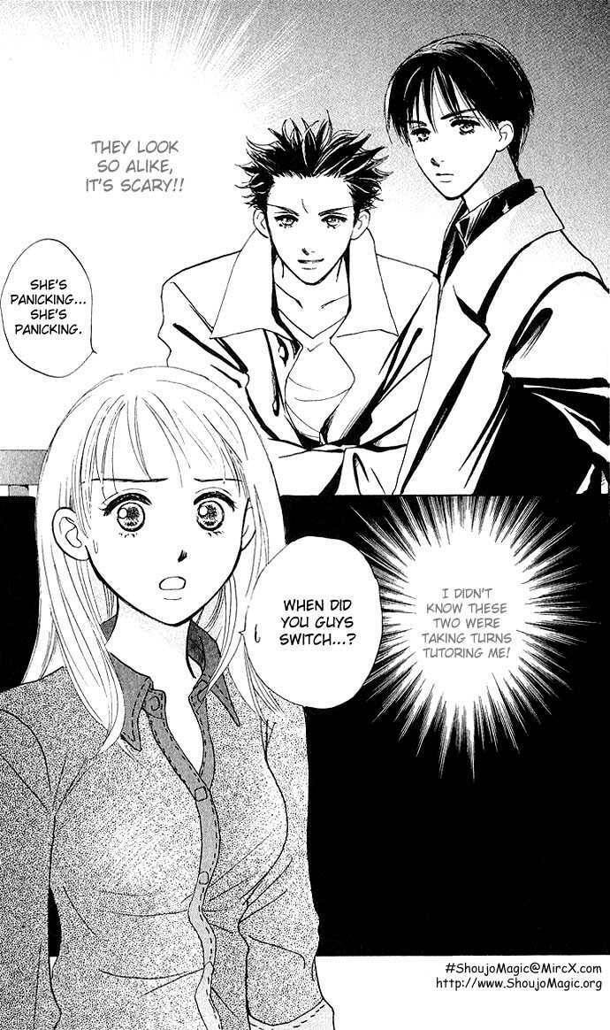 Read S+M chapter 2.1 image 2 on Lezhin