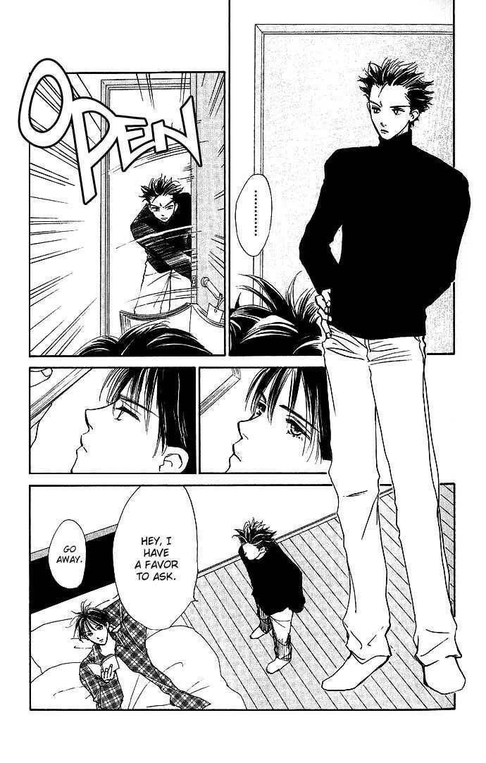 Read S+M chapter 2.1 image 20 on Lezhin