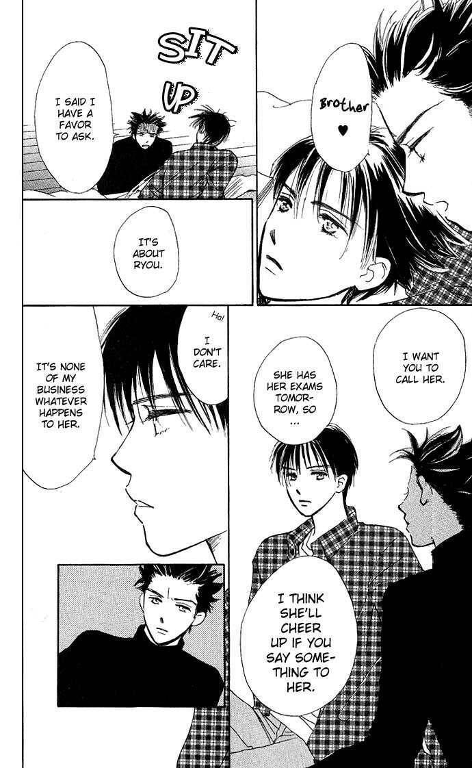 Read S+M chapter 2.1 image 21 on Lezhin