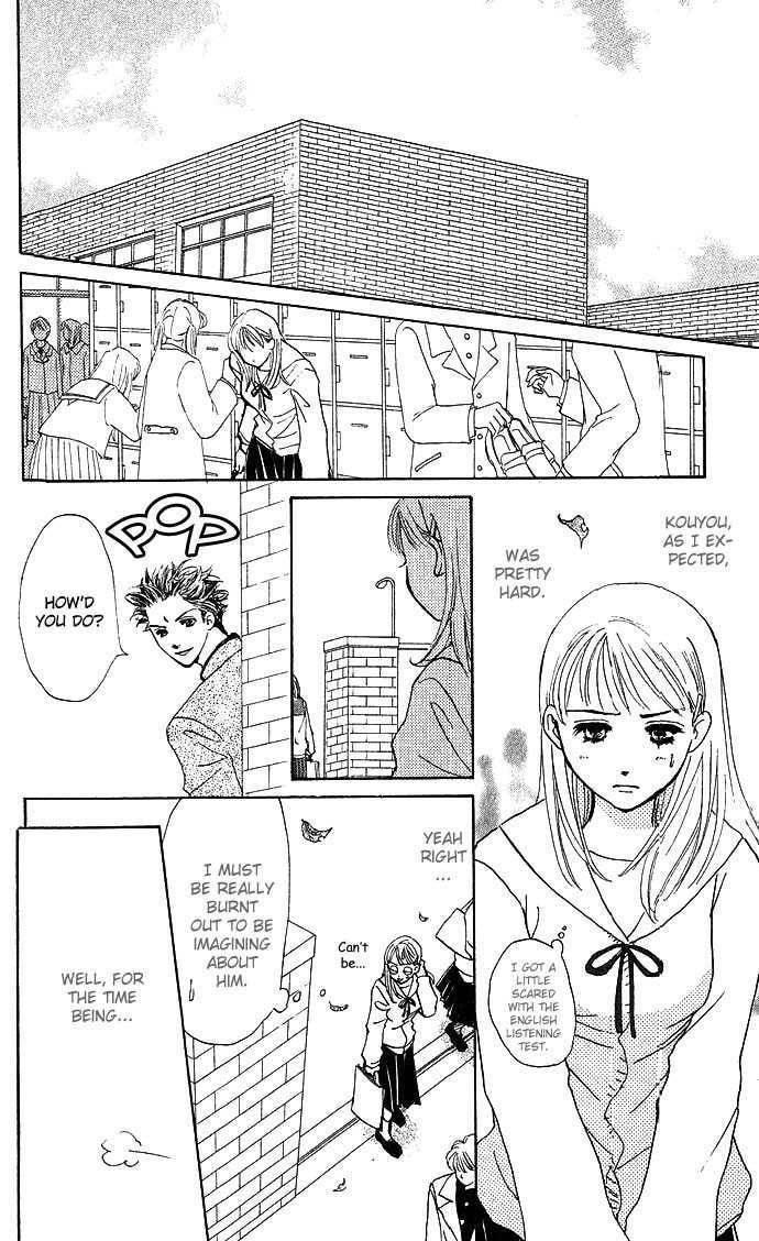 Read S+M chapter 2.1 image 25 on Lezhin