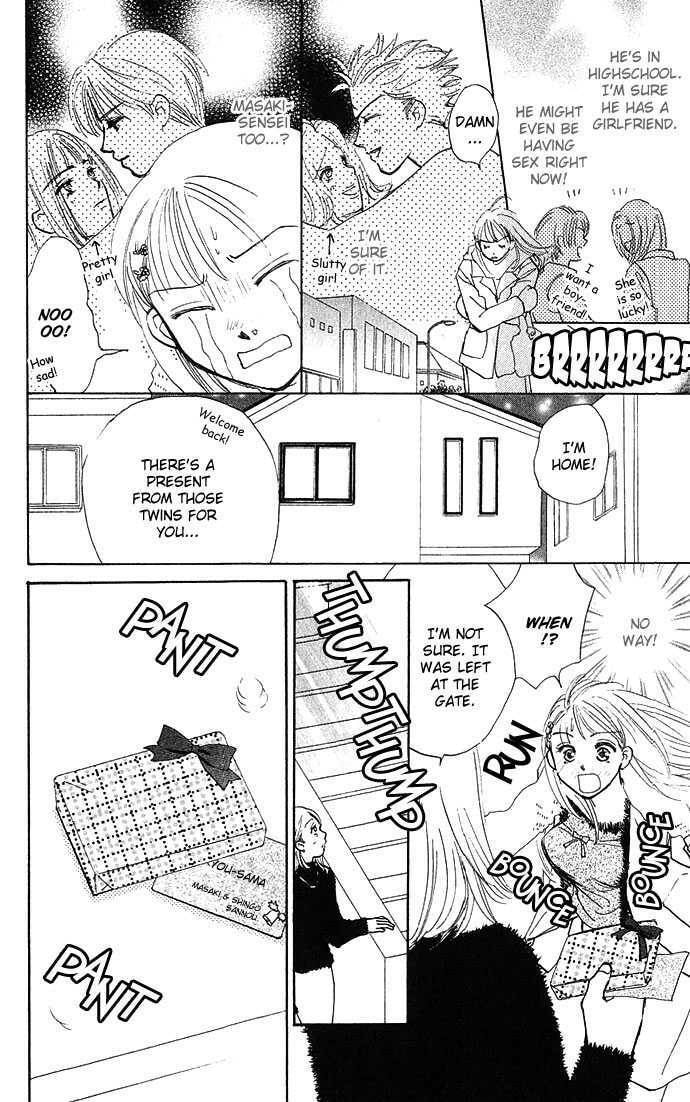 Read S+M chapter 2.1 image 27 on Lezhin