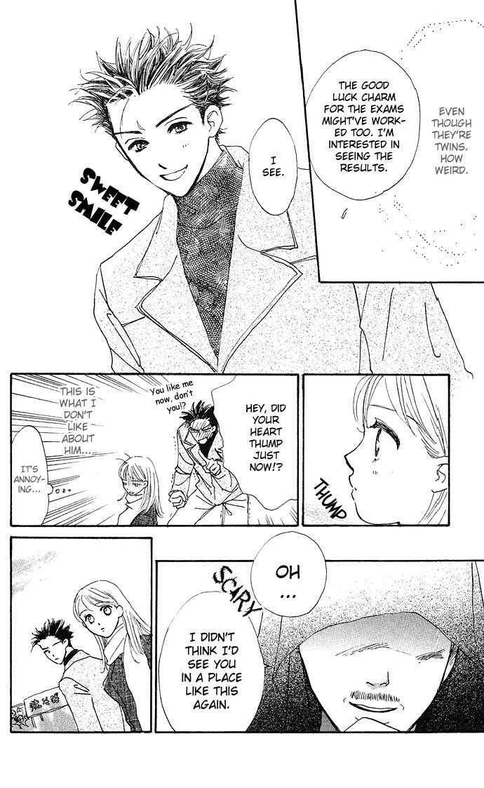 Read S+M chapter 2.1 image 31 on Lezhin