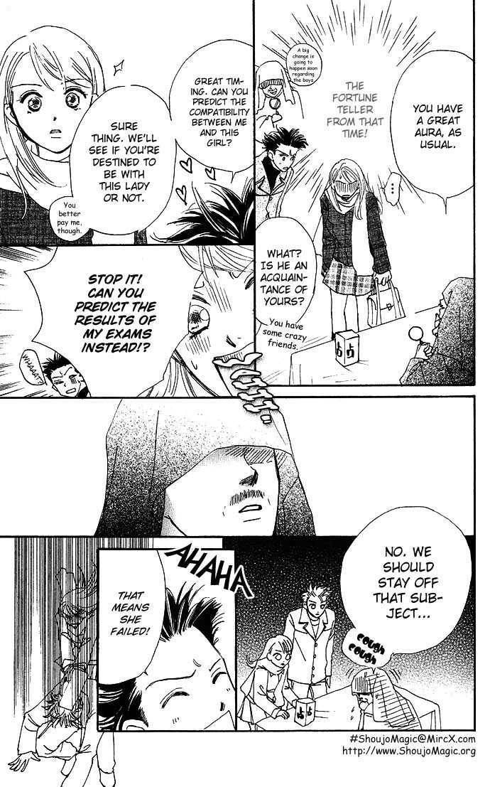 Read S+M chapter 2.1 image 32 on Lezhin