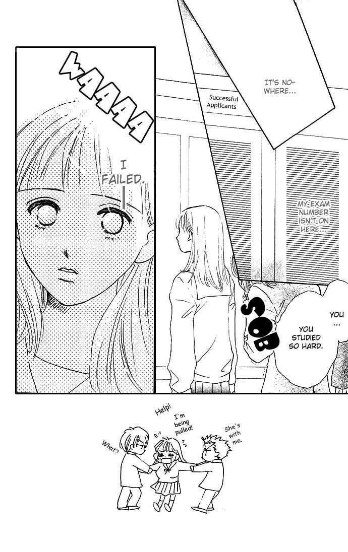 Read S+M chapter 2.1 image 39 on Lezhin