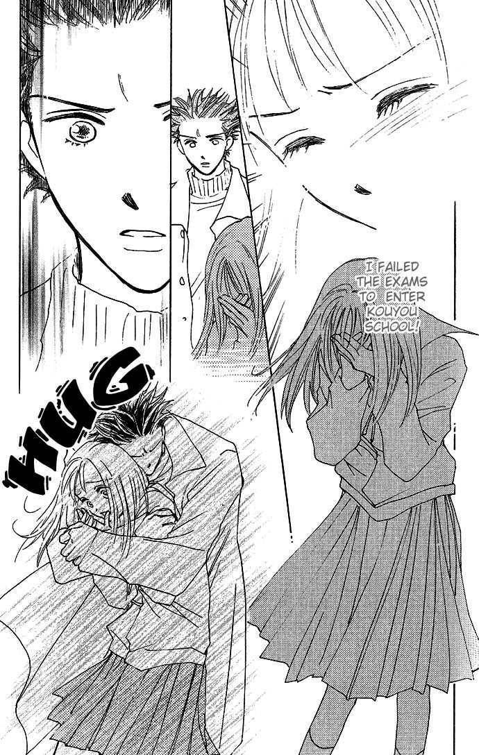 Read S+M chapter 2.1 image 40 on Lezhin