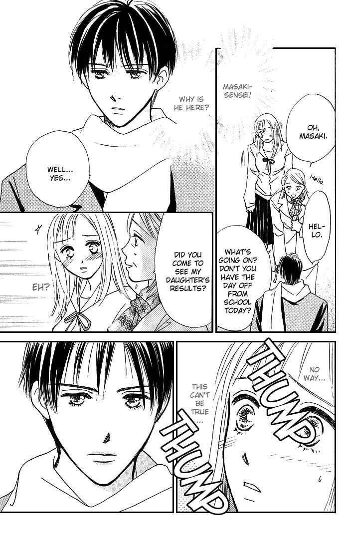 Read S+M chapter 2.1 image 44 on Lezhin