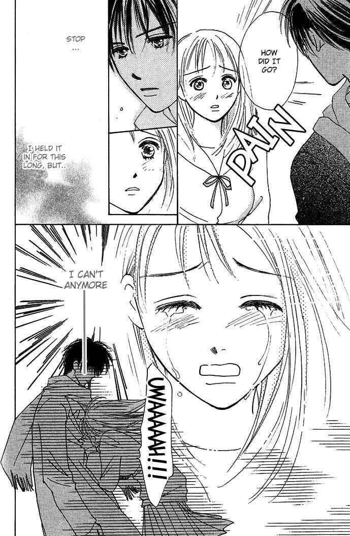 Read S+M chapter 2.1 image 45 on Lezhin