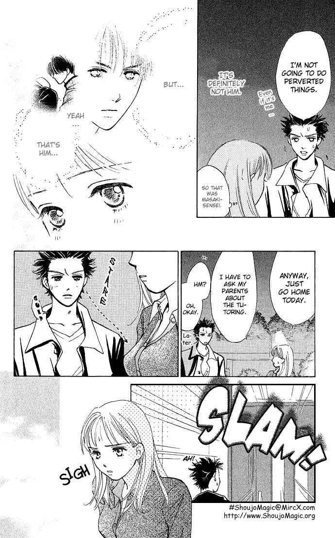 Read S+M chapter 2.1 image 7 on Lezhin