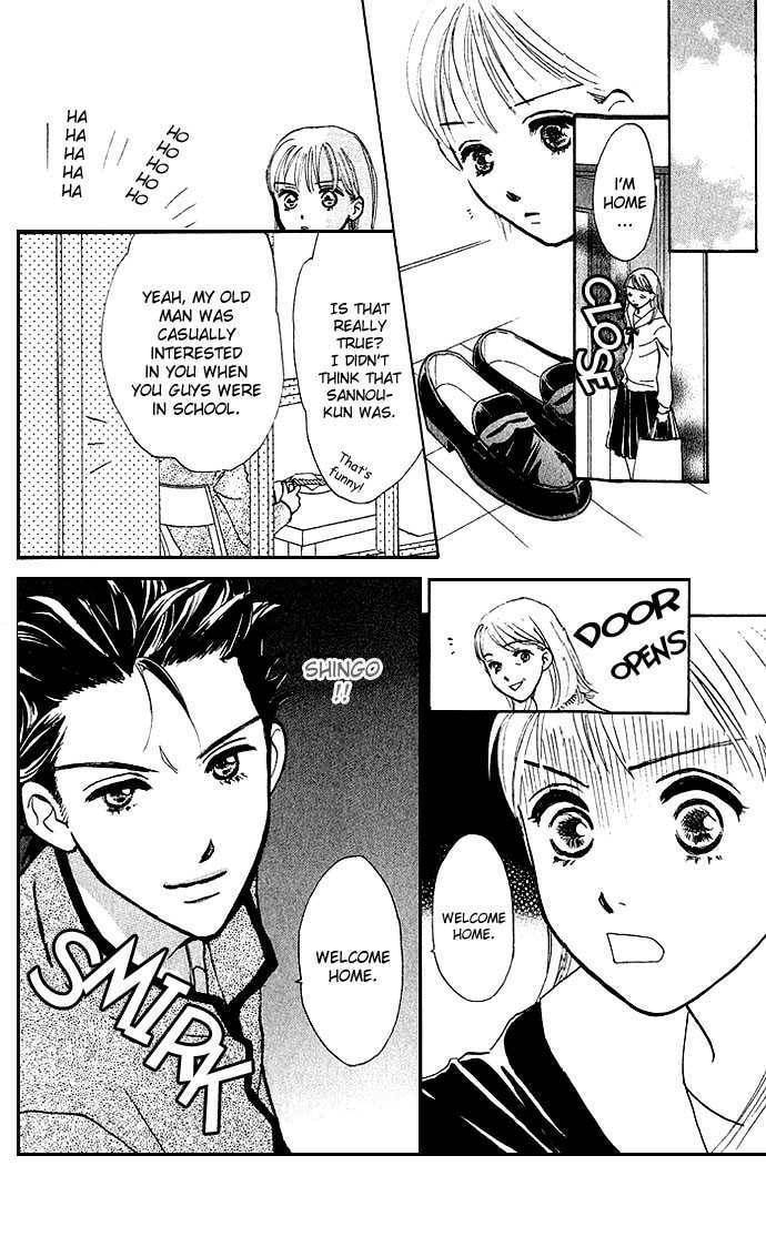 Read S+M chapter 2.1 image 9 on Lezhin