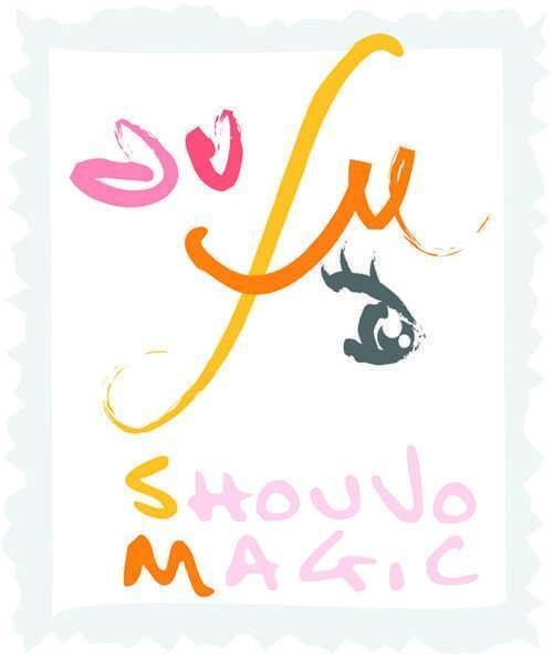 Read S+M chapter 2.2 image 1 on Lezhin