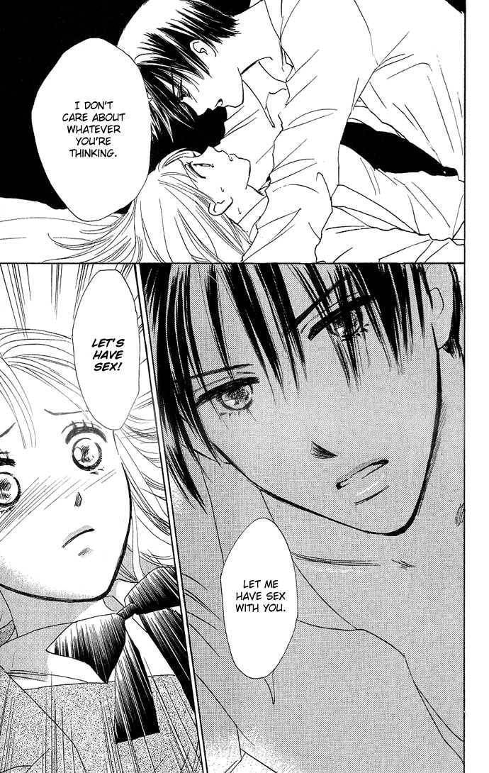 Read S+M chapter 2.2 image 12 on Lezhin