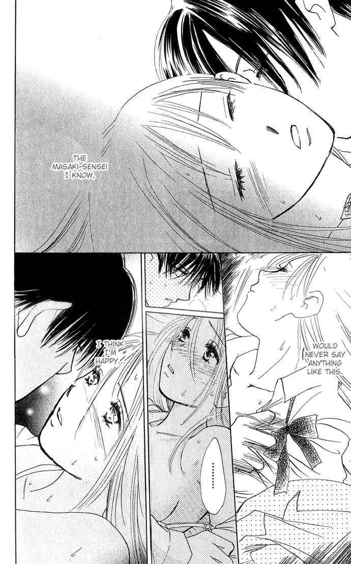 Read S+M chapter 2.2 image 13 on Lezhin