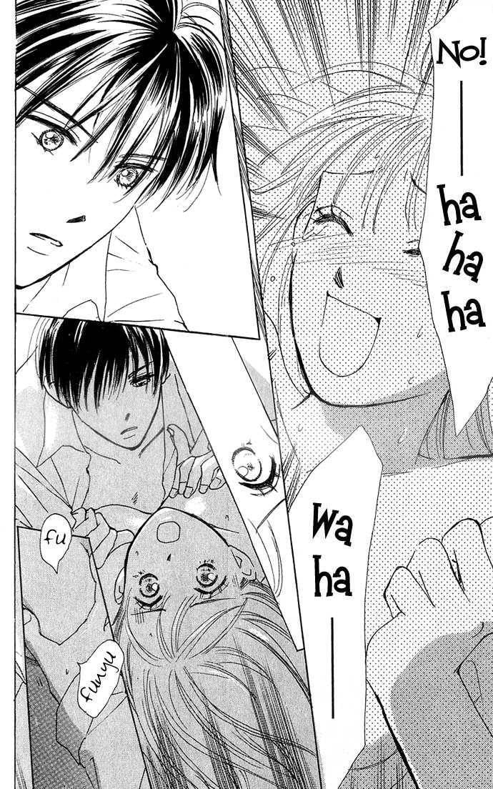Read S+M chapter 2.2 image 15 on Lezhin