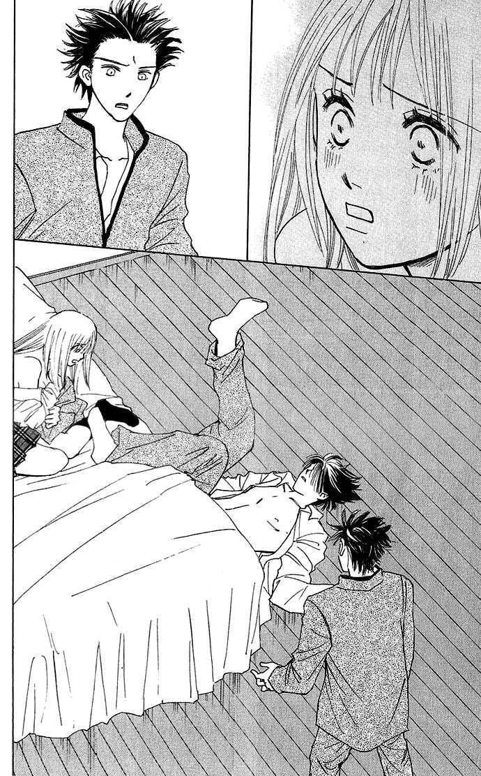 Read S+M chapter 2.2 image 17 on Lezhin