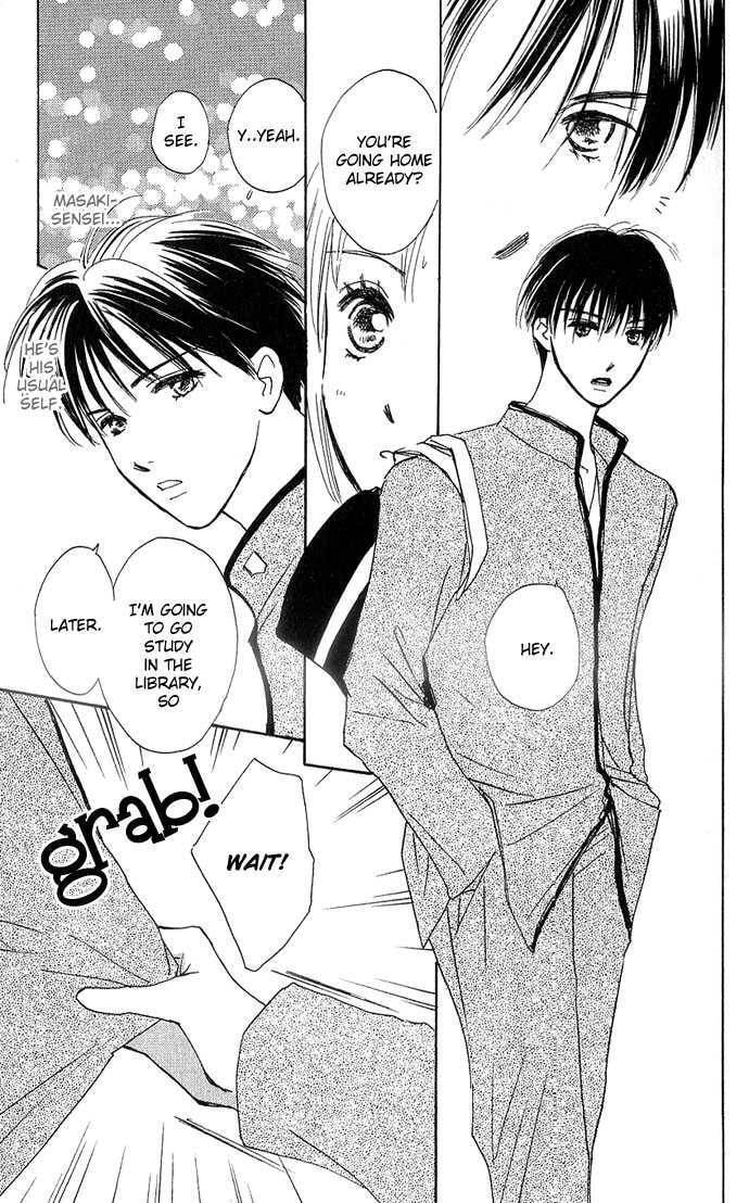 Read S+M chapter 2.2 image 24 on Lezhin