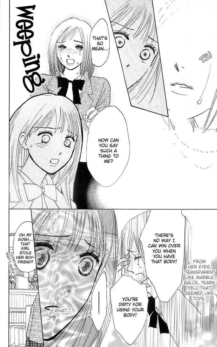 Read S+M chapter 2.2 image 29 on Lezhin