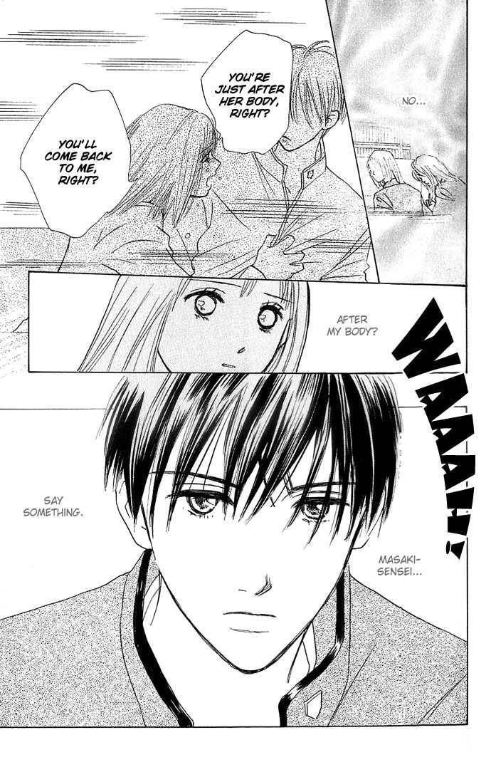 Read S+M chapter 2.2 image 30 on Lezhin