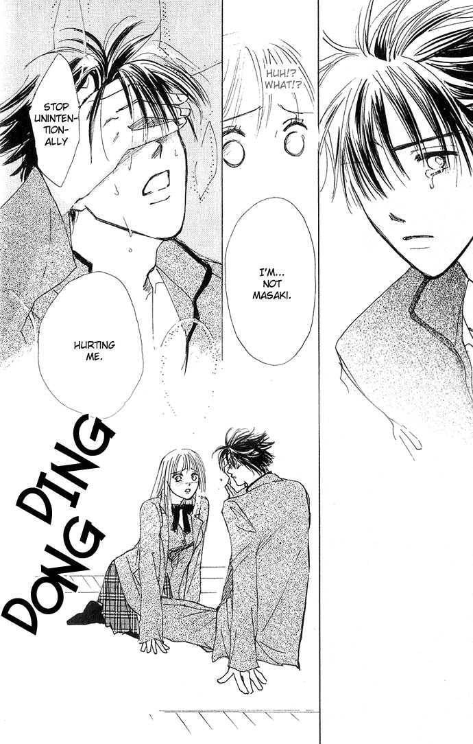 Read S+M chapter 2.2 image 39 on Lezhin