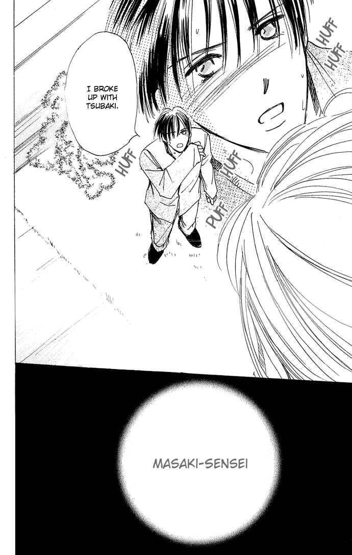 Read S+M chapter 2.2 image 41 on Lezhin