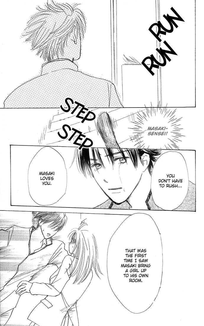 Read S+M chapter 2.2 image 42 on Lezhin