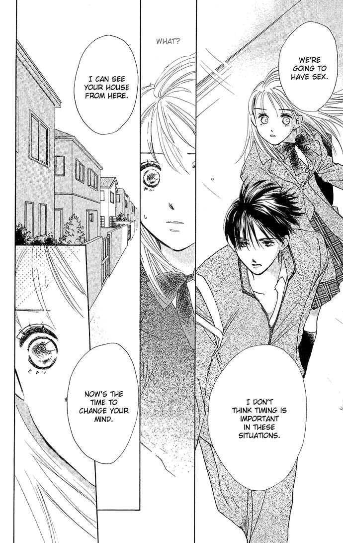 Read S+M chapter 2.2 image 5 on Lezhin
