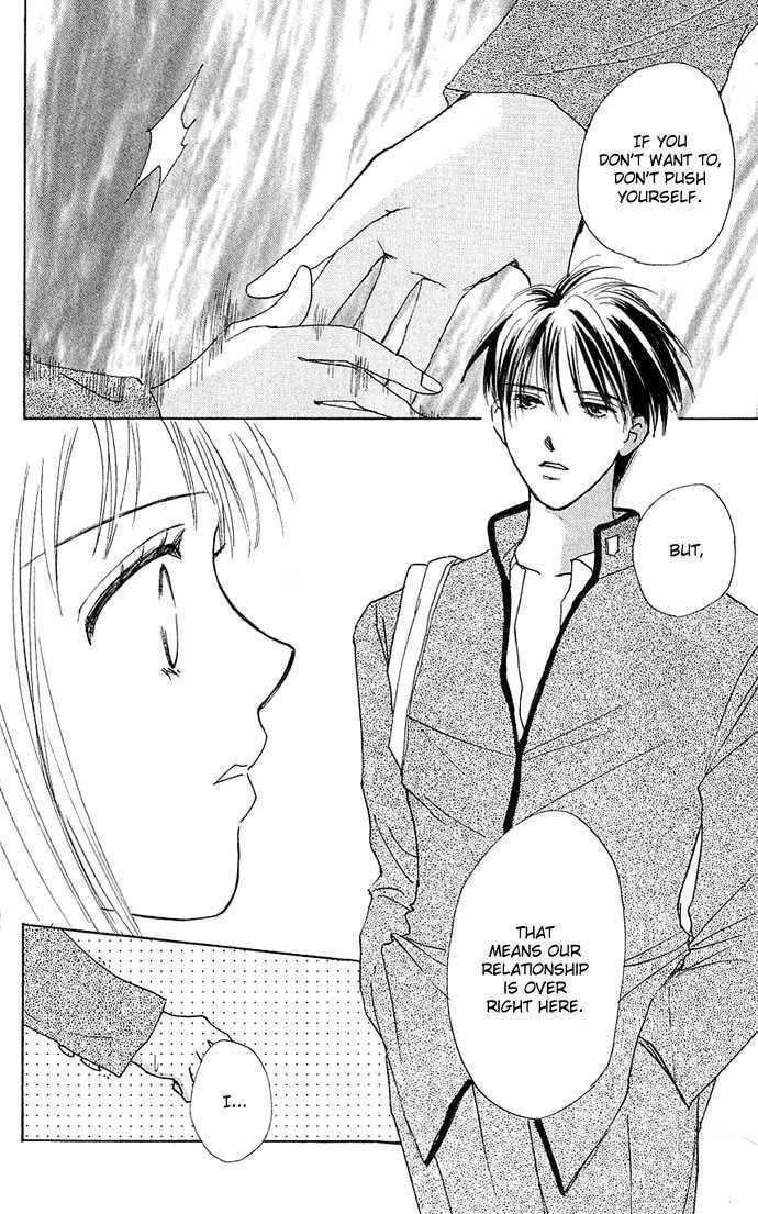 Read S+M chapter 2.2 image 7 on Lezhin