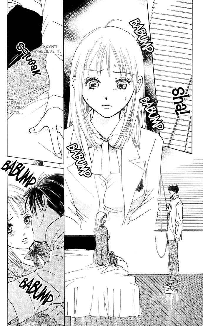 Read S+M chapter 2.2 image 9 on Lezhin