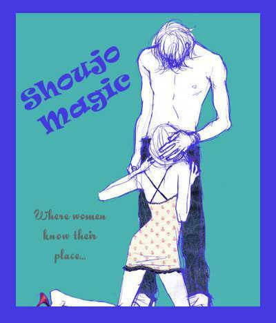 Read S+M chapter 2.3 image 0 on Lezhin