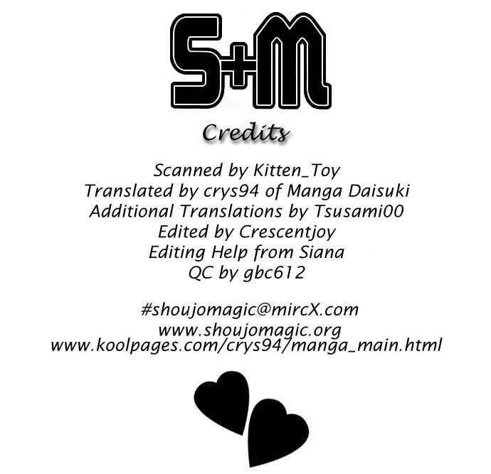 Read S+M chapter 2.3 image 1 on Lezhin