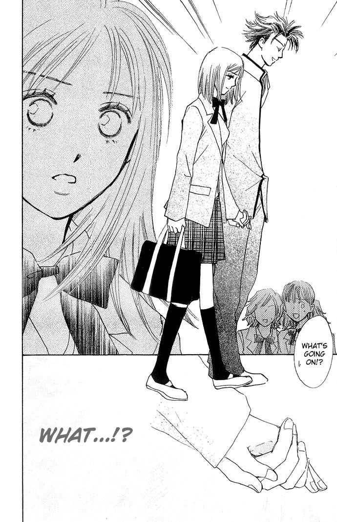 Read S+M chapter 2.3 image 12 on Lezhin