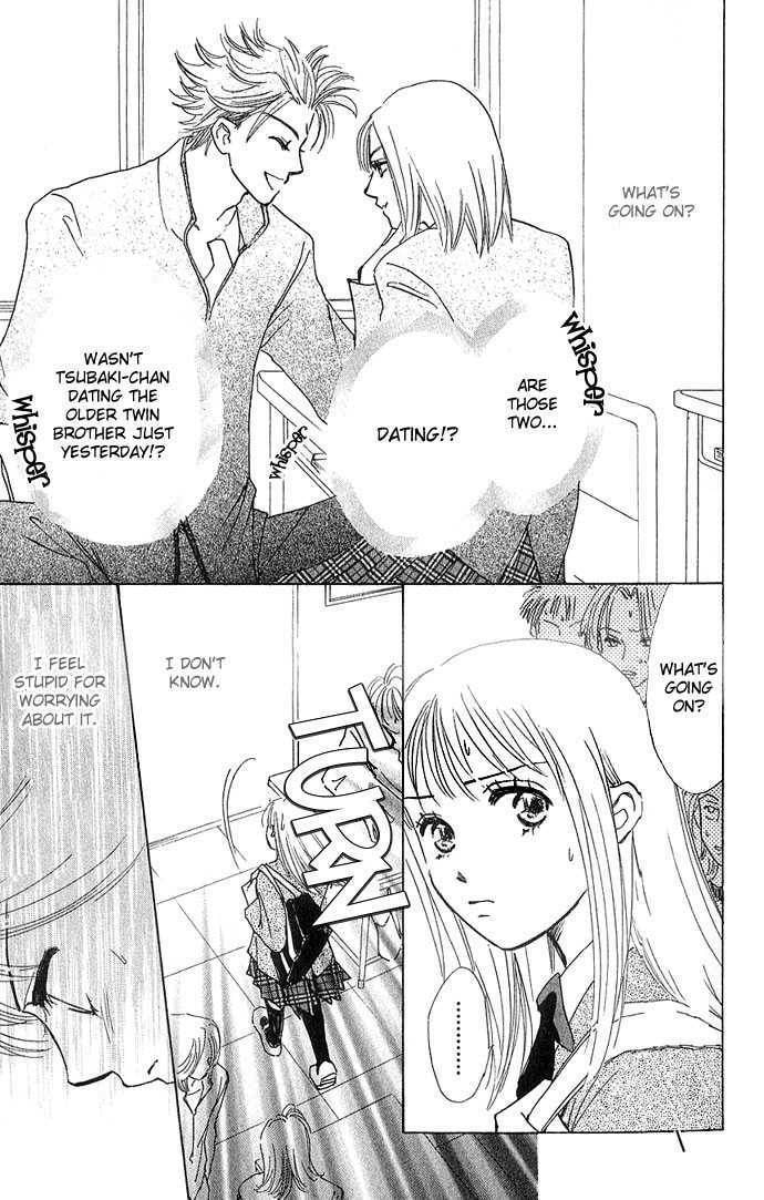 Read S+M chapter 2.3 image 13 on Lezhin