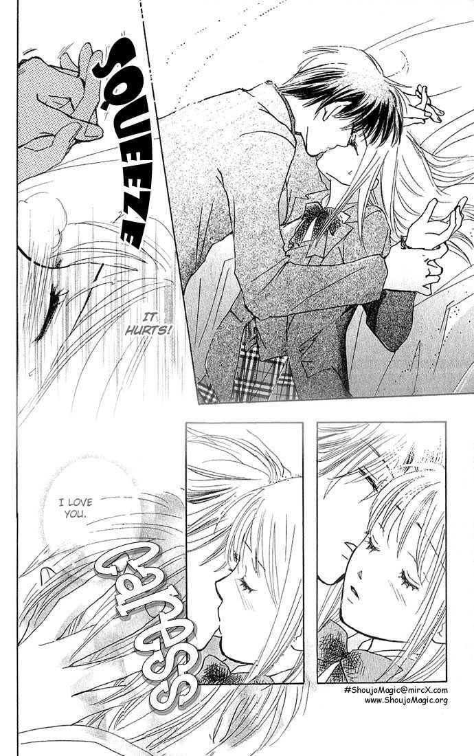 Read S+M chapter 2.3 image 16 on Lezhin