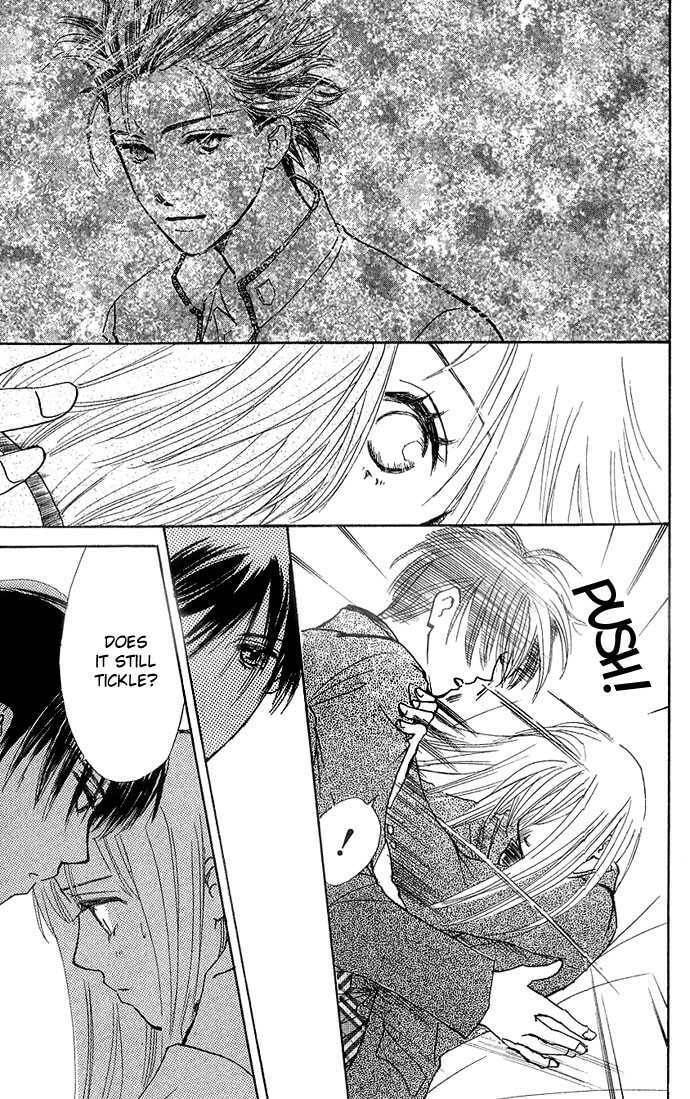 Read S+M chapter 2.3 image 17 on Lezhin
