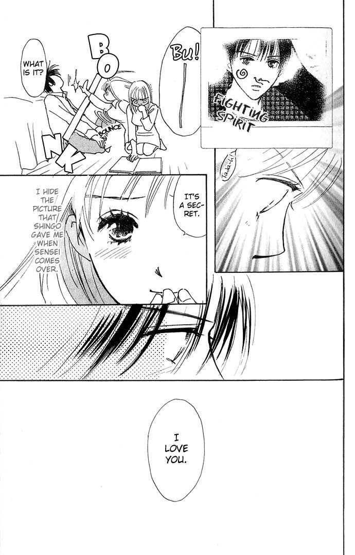 Read S+M chapter 2.3 image 21 on Lezhin